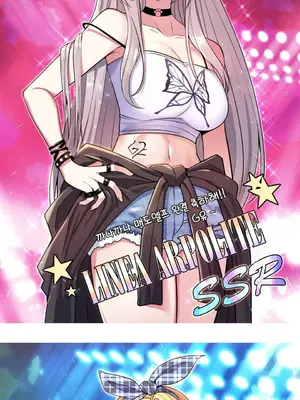 抖M女僕 第二季 1-34話[完結]_035057