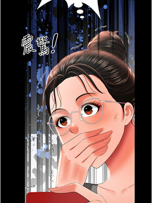 [kkae作家] 萌鬼饭店实录 1-26 END_149_09_07