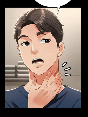 [kkae作家] 萌鬼饭店实录 1-26 END_188_11_11