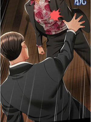 [kkae作家] 萌鬼饭店实录 1-26 END_208_12_14