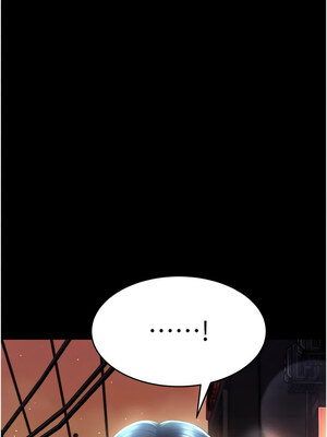 [kkae作家] 萌鬼饭店实录 1-26 END_210_12_16