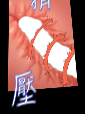 [kkae作家] 萌鬼饭店实录 1-26 END_244_15_01