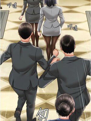 [kkae作家] 萌鬼饭店实录 1-26 END_276_17_07