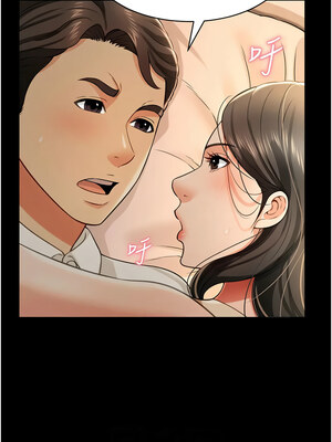 [kkae作家] 萌鬼饭店实录 1-26 END_287_18_02