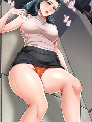 [kkae作家] 萌鬼饭店实录 1-26 END_329_21_03