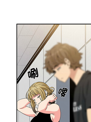 強制催眠 54-55話_55_09