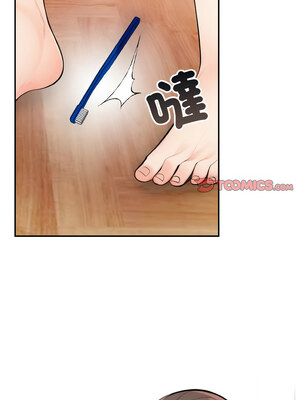 落難別墅 17-18話_17_09