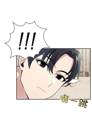 夫婦挑戰賽 13-14話_13_10