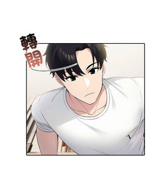 夫婦挑戰賽 13-14話_13_11