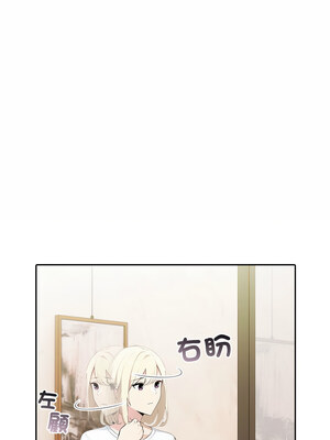 夫婦挑戰賽 13-14話_13_13