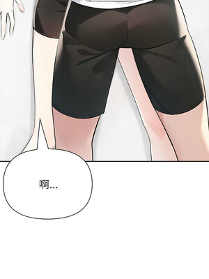 夫婦挑戰賽 13-14話_13_17