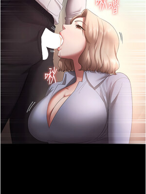 老闆娘的誘惑 40-41話_40_10