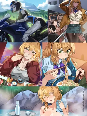 [風の奴隷] 変身戦姫・バッドステータスの侵食｜ 变身战姬·不良状态的侵袭 (Chinese)_749