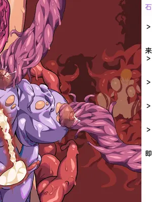 [風の奴隷] 変身戦姫・バッドステータスの侵食｜ 变身战姬·不良状态的侵袭 (Chinese)_518