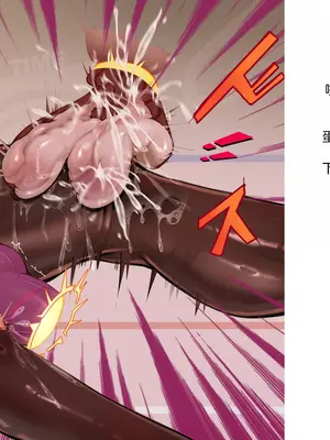 [風の奴隷] 変身戦姫・バッドステータスの侵食｜ 变身战姬·不良状态的侵袭 (Chinese)_161