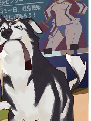 [風の奴隷] 変身戦姫・バッドステータスの侵食｜ 变身战姬·不良状态的侵袭 (Chinese)_385