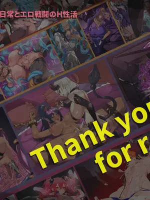 [風の奴隷] 変身戦姫・バッドステータスの侵食｜ 变身战姬·不良状态的侵袭 (Chinese)_893