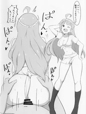 (C105) [ねじめの犬小屋 (ねじめ)] festival! (アイドルマスター ミリオンライブ!)_13