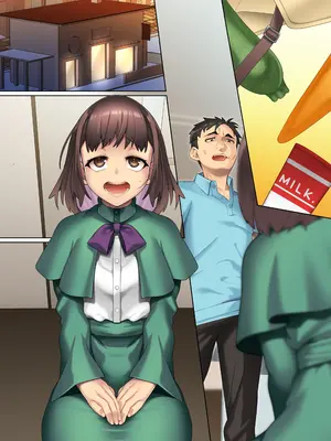 [NCP] 万引きの代償は私の身体～性悪母娘はセックスで徹底教育して店長のオナペットにしちゃいました～_28