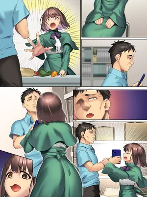 [NCP] 万引きの代償は私の身体～性悪母娘はセックスで徹底教育して店長のオナペットにしちゃいました～_30