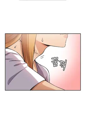 女友是喪屍! 1-42話[完結]_004010