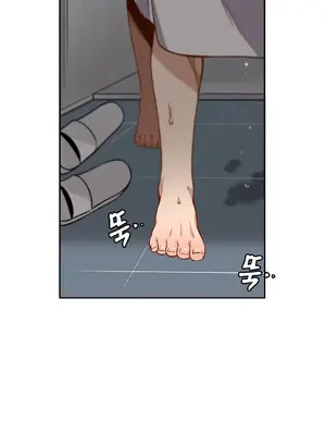 女友是喪屍! 1-42話[完結]_007010