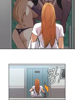 女友是喪屍! 1-42話[完結]_007012