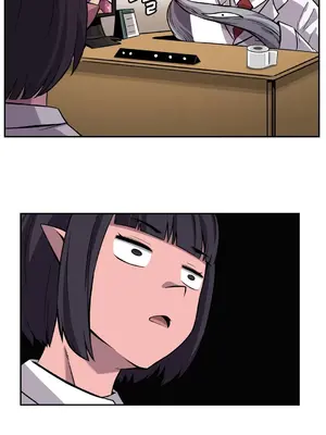 女友是喪屍! 1-42話[完結]_010019