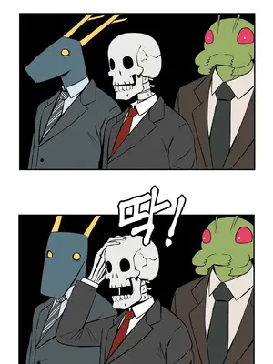 女友是喪屍! 1-42話[完結]_023013