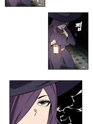 女友是喪屍! 1-42話[完結]_027017