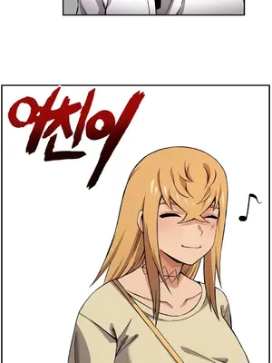 女友是喪屍! 1-42話[完結]_029003