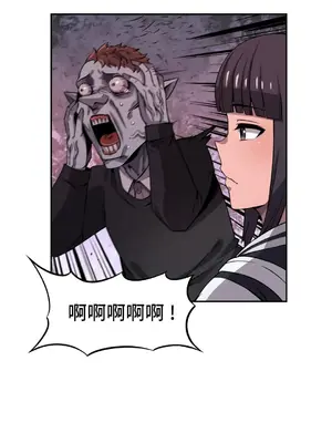 女友是喪屍! 1-42話[完結]_034006