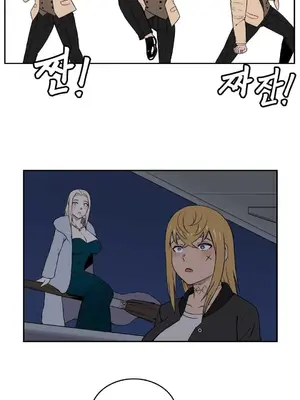 女友是喪屍! 1-42話[完結]_037008