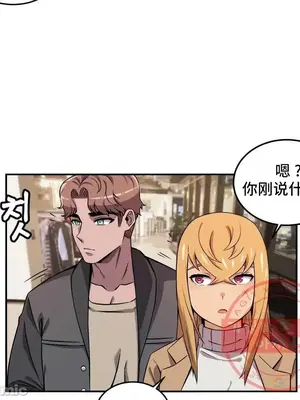 女友是喪屍! 1-42話[完結]_039015