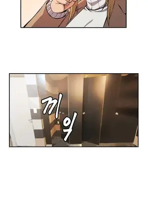 女友是喪屍! 1-42話[完結]_039024