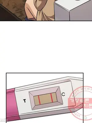 女友是喪屍! 1-42話[完結]_039025