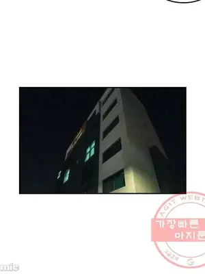 女友是喪屍! 1-42話[完結]_040033