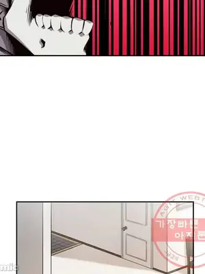 女友是喪屍! 1-42話[完結]_042007