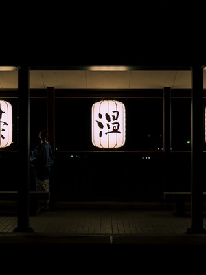 [kenken] 湯めぐりけんけん二泊三日_fig88