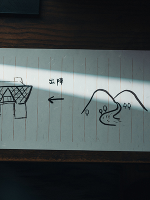 [kenken] くの一忍法お色気の術DL写真集_fig14