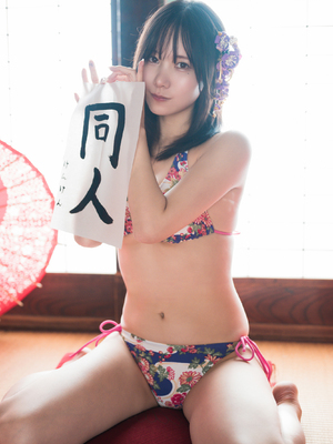 [kenken] くの一忍法お色気の術DL写真集_fig141
