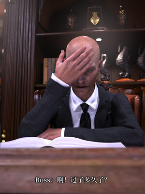 [zerone]超能注射：女超人进化03_002