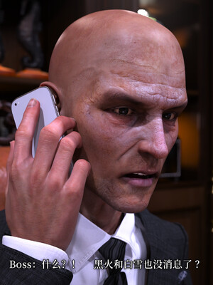 [zerone]超能注射：女超人进化03_004