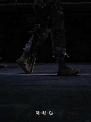 [zerone]超能注射：女超人进化03_006