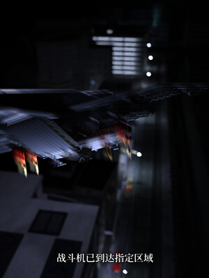 [zerone]超能注射：女超人进化03_008