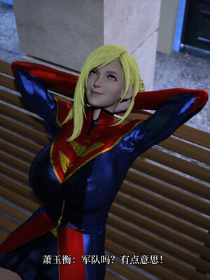 [zerone]超能注射：女超人进化03_010