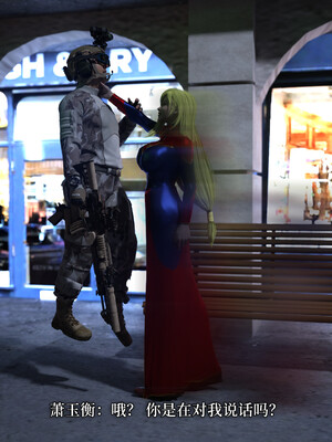 [zerone]超能注射：女超人进化03_014