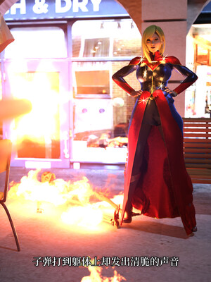 [zerone]超能注射：女超人进化03_020