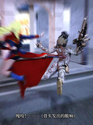 [zerone]超能注射：女超人进化03_026