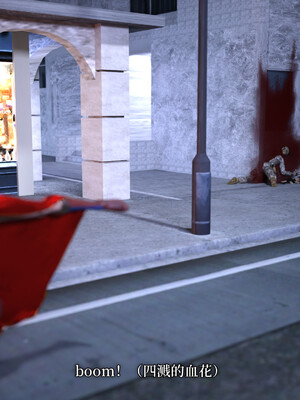 [zerone]超能注射：女超人进化03_027